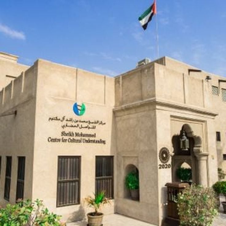 Sheikh Mohammed Centre for Cultural Understanding