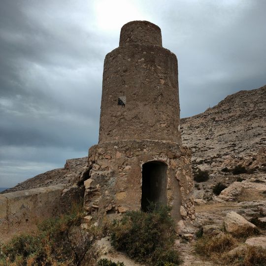 Fielato del Camino Viejo de Almería