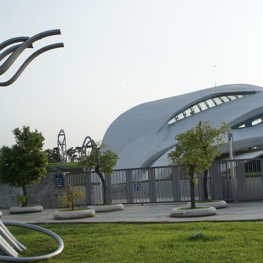 Fulfillment Amphitheater