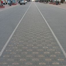 Pomnik Łodzian Przełomu Tysiącleci