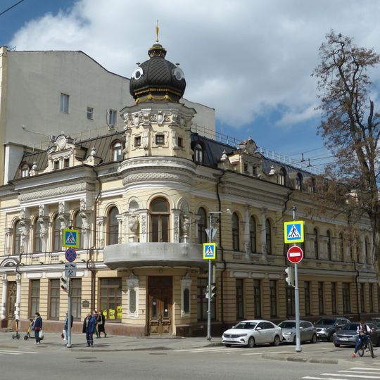 Mansion of Margarita Chernova