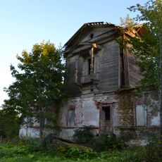 Алексейково-Отрадное