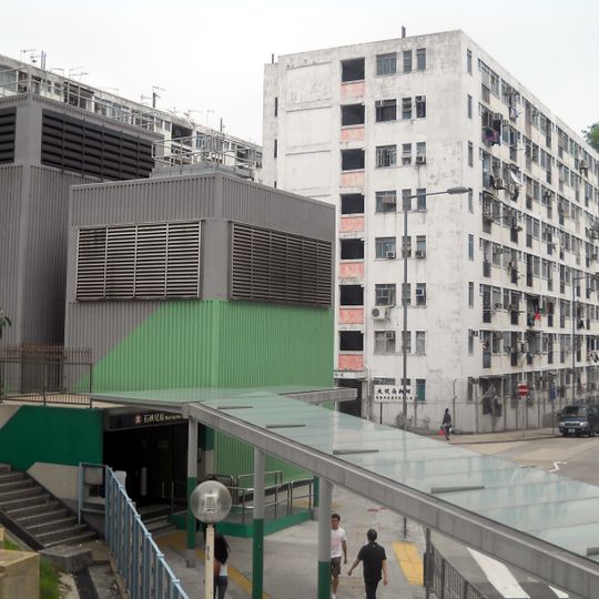 Tai Hang Sai Estate
