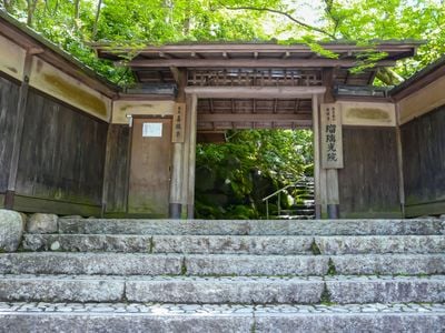 Giriş 0