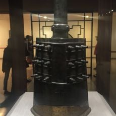 Haojing