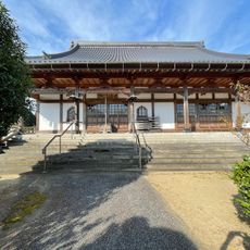 Hōfun-ji