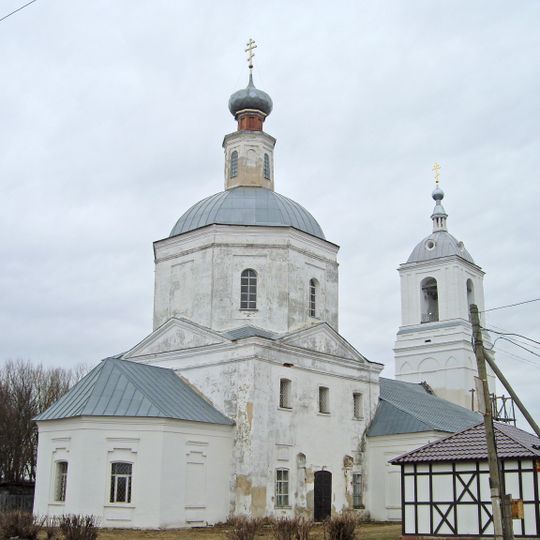 Assumption Church