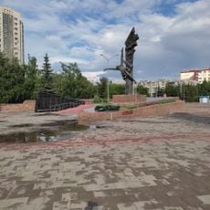 Monument to Internationalist Soldiers