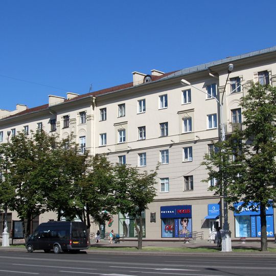 Niezaliežnasci Avenue 48, Minsk