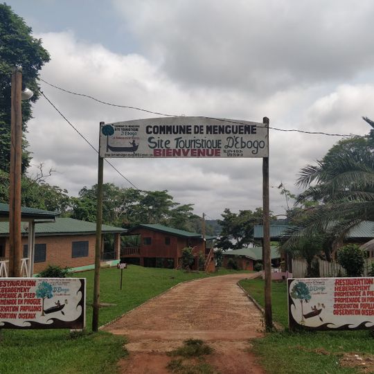 Site touristique d'Ebogo