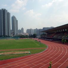 Hammer Hill Sports Ground
