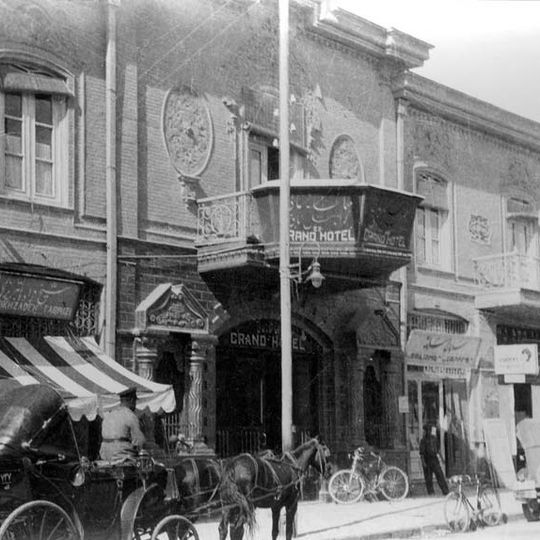 Tehran Grand Hotel