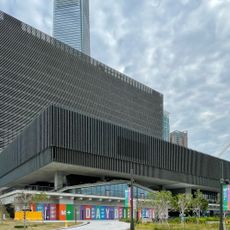 Museum M+