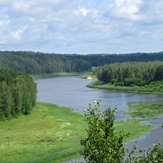 Daugavas vārti
