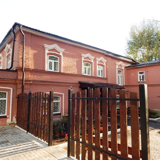 Memorial museum of Boris Pasternak