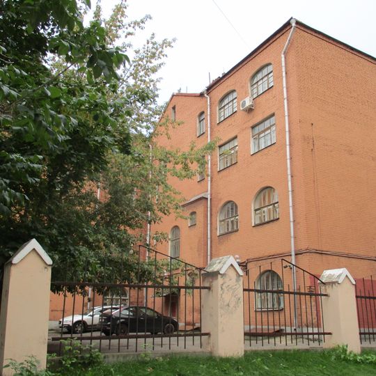 Лаврушинский перeулок 3/8 c2 ограда