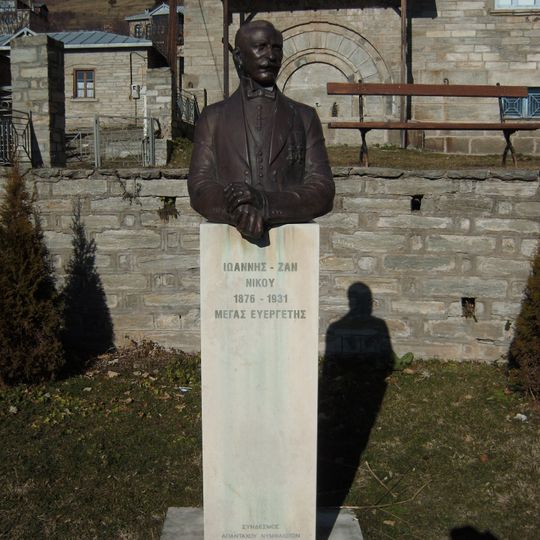 Bust of Ioannis Nikou, Nymphaio