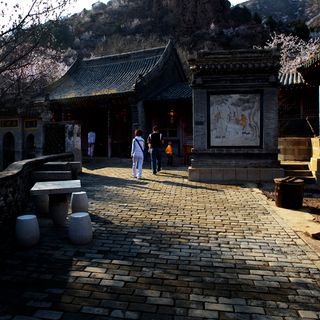 Shuimu Temple