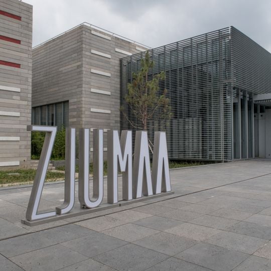 Zhejiang University Museum of Art and Archaeology