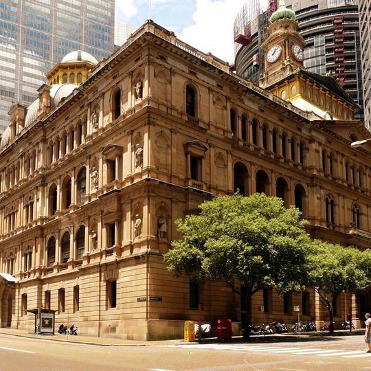 Department of Lands building