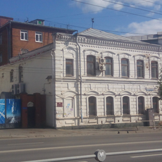 Дом купца Баранова (Ижевск)