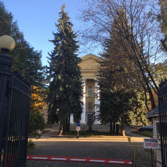 Lebedev Physical Institute