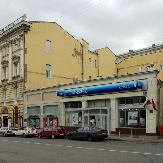 Дом, в котором помещался книжный магазин «Лавка имажинистов»