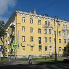 Жилой дом (Кронштадт)