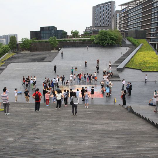 Museo d'arte contemporanea di Chengdu