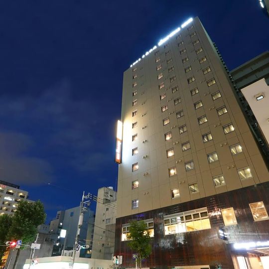Dormy inn PREMIUM Nanba