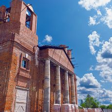 Церковь Воздвижения Креста Господня