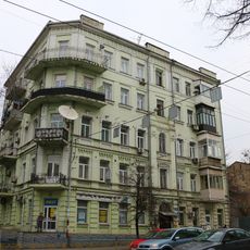 48 Saksahanskoho Street, Kyiv