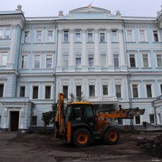 Главный дом