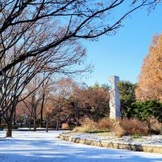 Asia Park