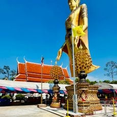 Wat Bang Phrom