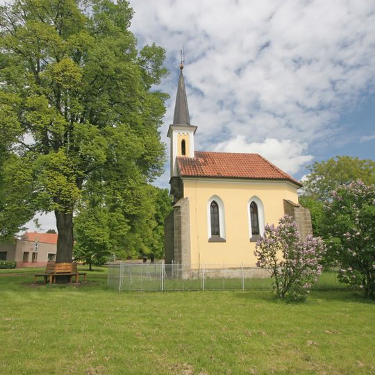 Chapel of the Name of the Virgin Mary