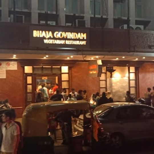 Bhaja Govindam