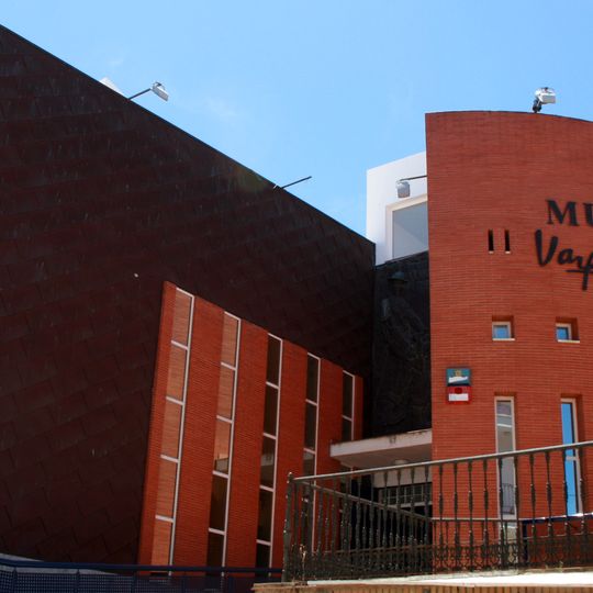 Museo Vázquez Díaz