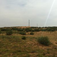 Bandiera anteriore di Otog