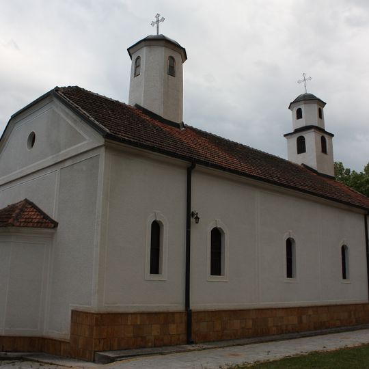 St. Petka Church