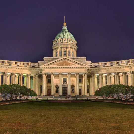 Cattedrale di Kazan'