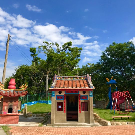 Aikou Tu Di Gong Temple