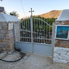 Fort of Agios Georgios Valsamitis