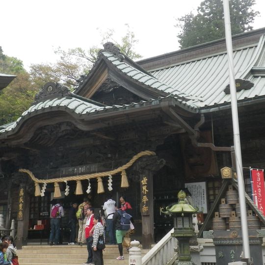 Takao-san Yakuō-in