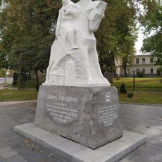 Помнік Давыду Гарадзенскаму