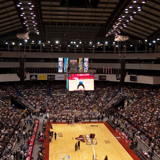 Taipei Arena