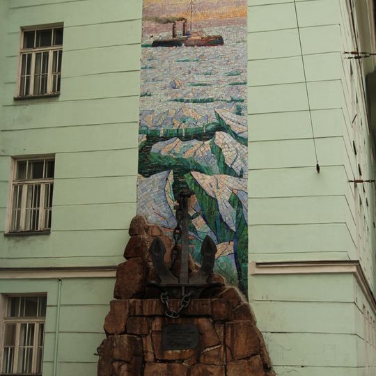 "Yermak" muzyorar kemasi yodgorligi