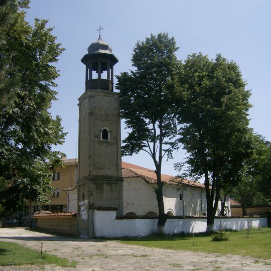 Varbitsa Municipality