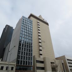 Wellington Telecom Exchange