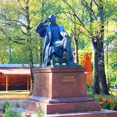 Памятник писателю Шишкову В.Я. (Бежецк)